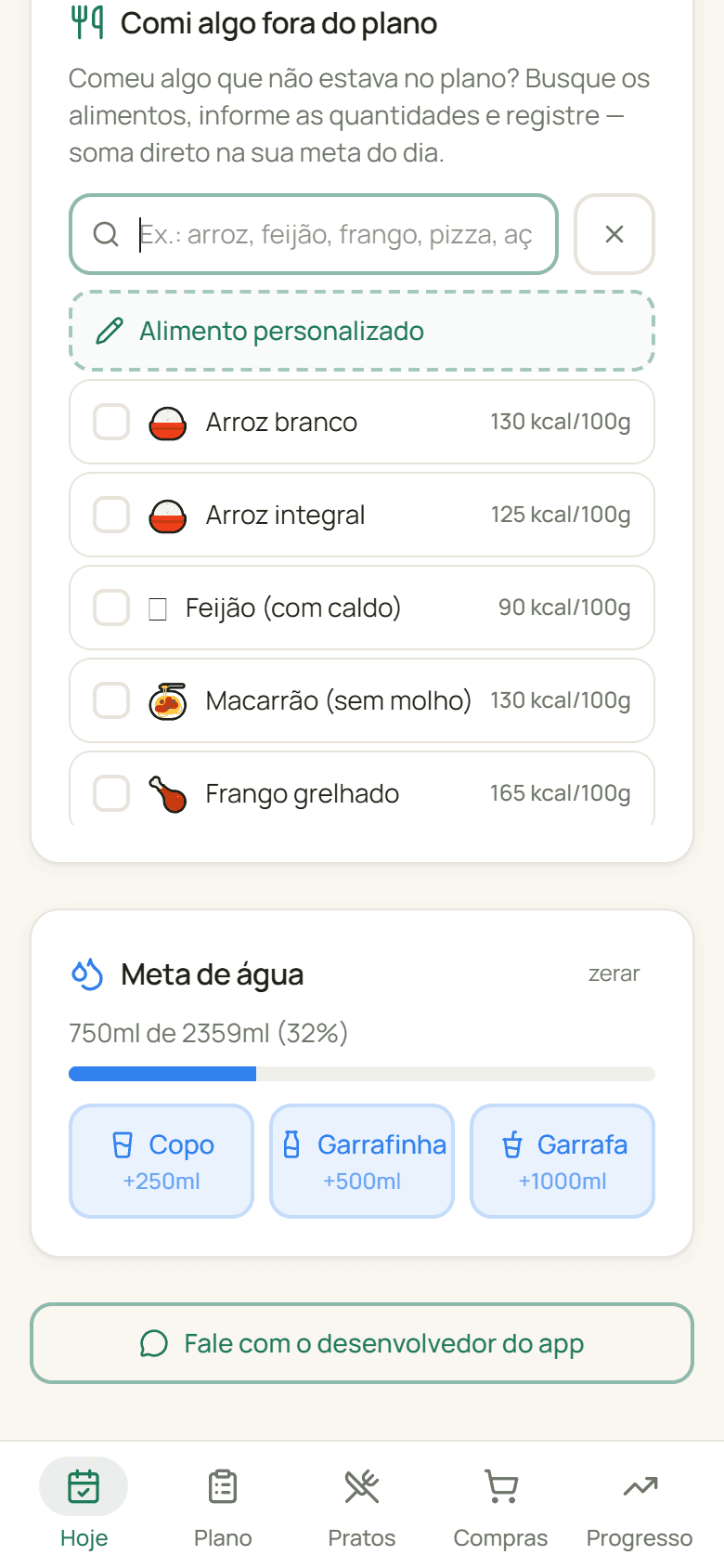 Registro em poucos toques